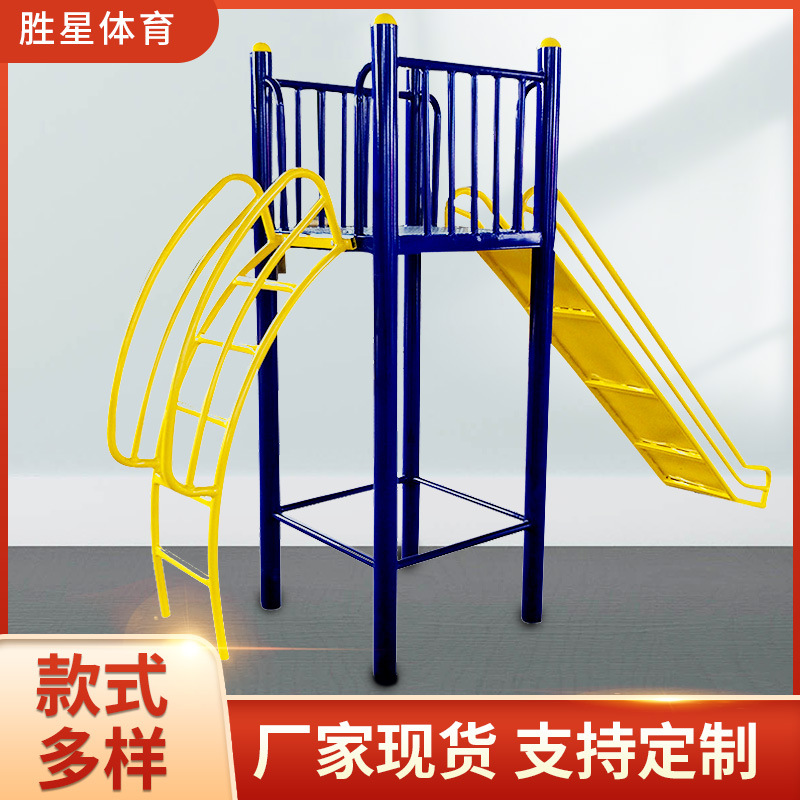 天门市社区健身器材液压篮球架 - 方案